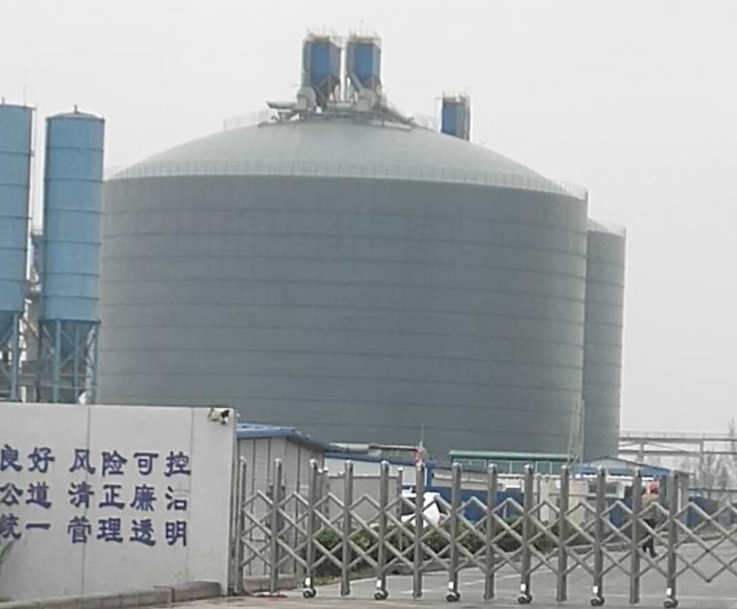 铁锋4万吨粉煤灰储存库