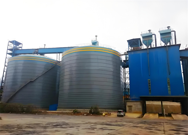 铁锋球团钢板仓